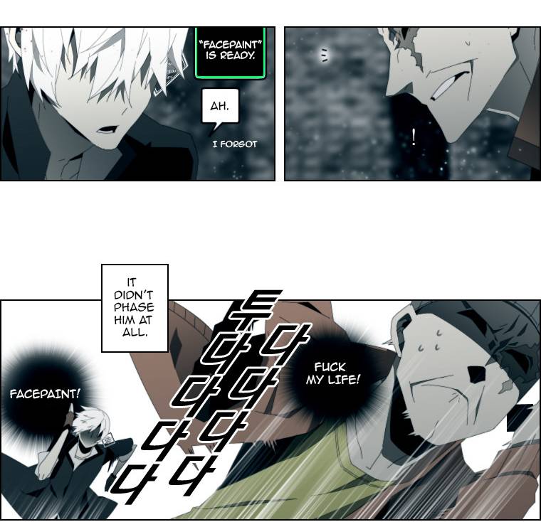 AUTOMATA Vol. 1 Ch. 2 第11页