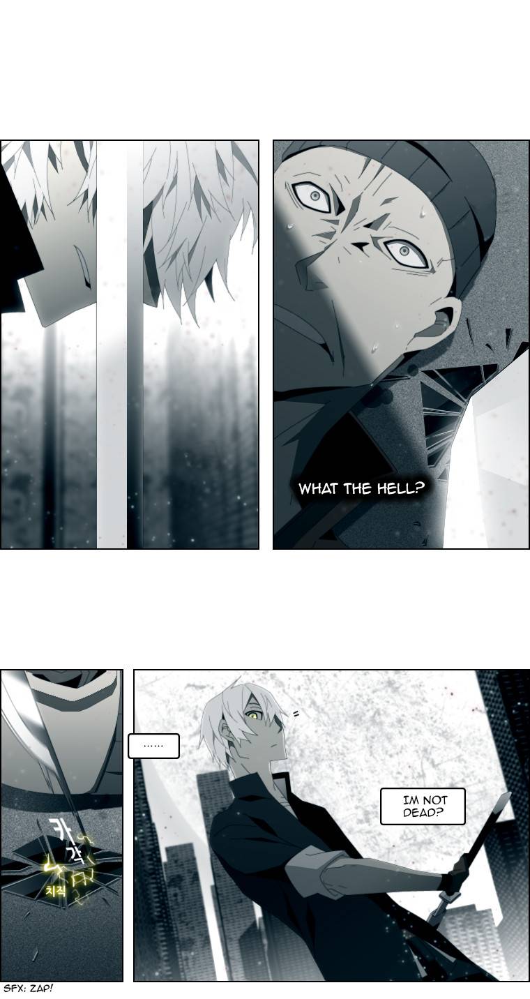 AUTOMATA Vol. 1 Ch. 2 第16页