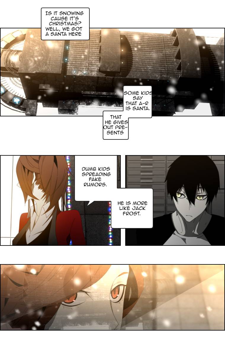AUTOMATA Vol. 1 Ch. 2 第22页