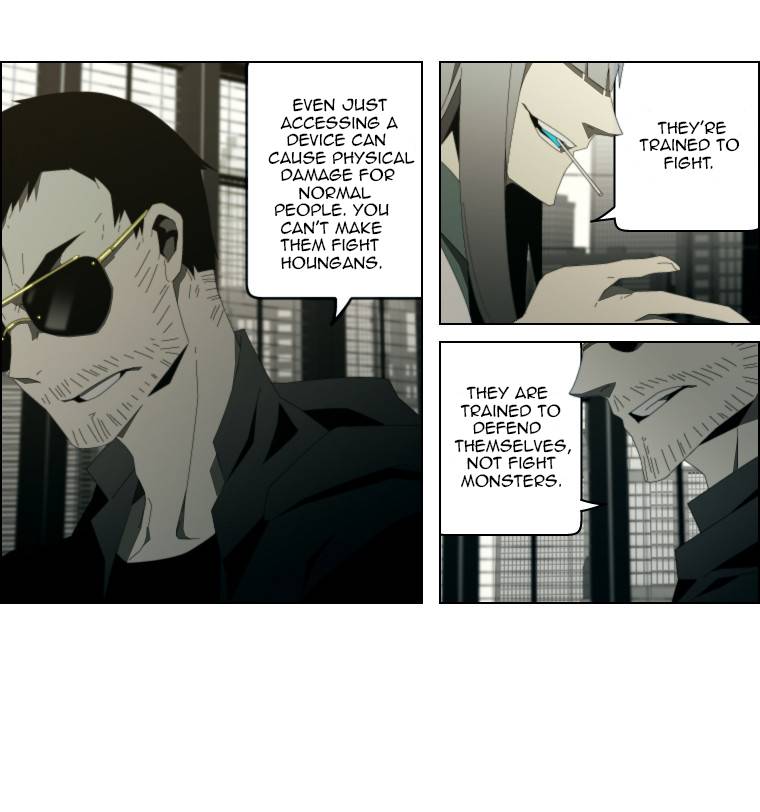 AUTOMATA Vol. 1 Ch. 2 第25页