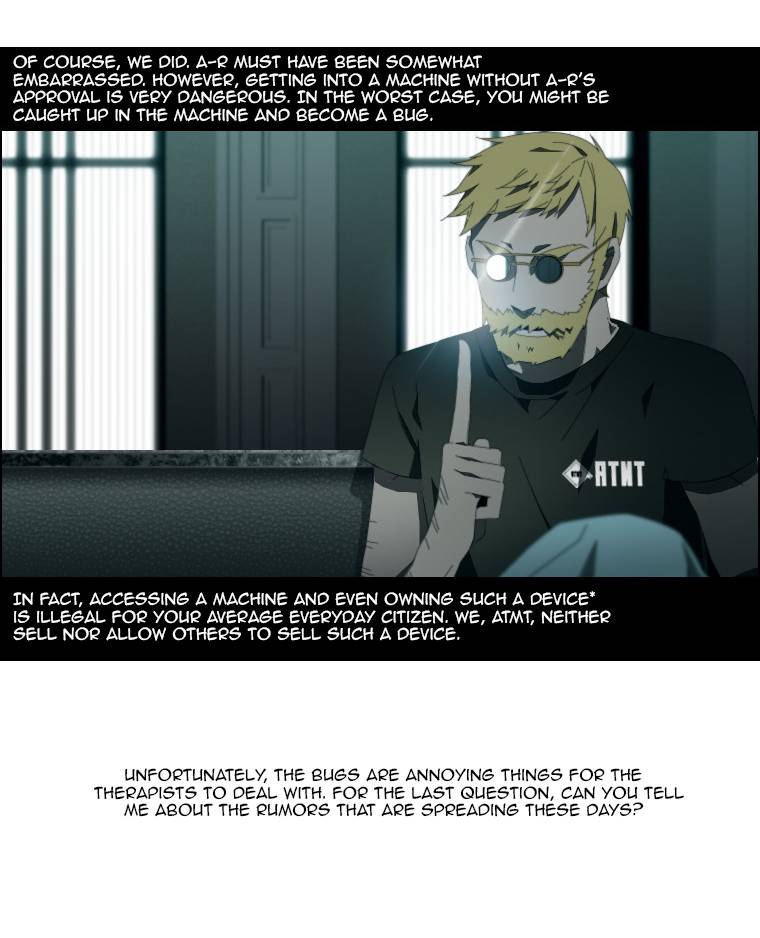 AUTOMATA Vol. 1 Ch. 2 第5页