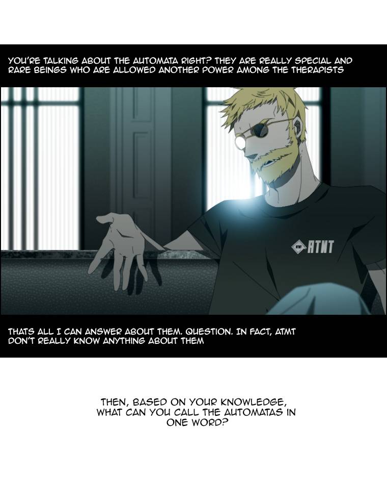 AUTOMATA Vol. 1 Ch. 2 第6页