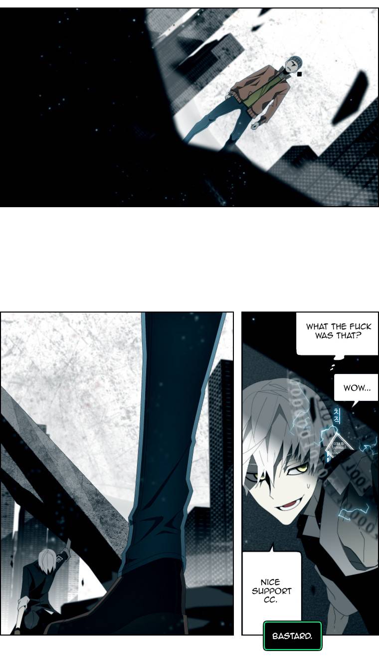 AUTOMATA Vol. 1 Ch. 2 第9页