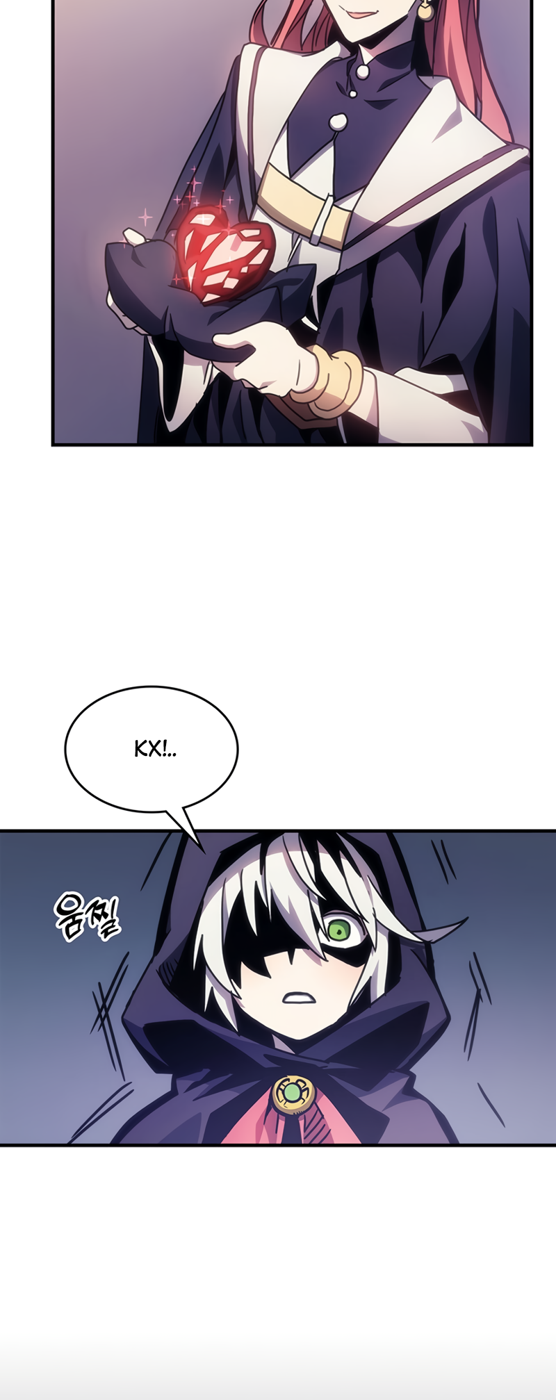 Act Like a Boss Monster, Mr. Swallow! Vol. 1 Ch. 2 第65页