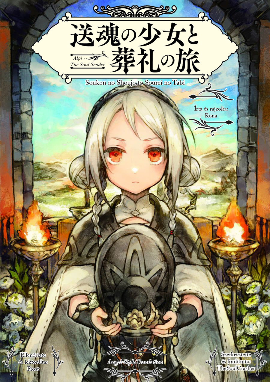 Soukon no Shoujo to Sourei no Tabi A fényesen tündöklő lélek üdvözítő 第1页
