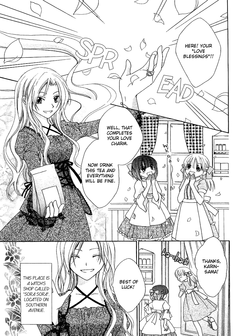 The Witch Who Can't Fly 第7页