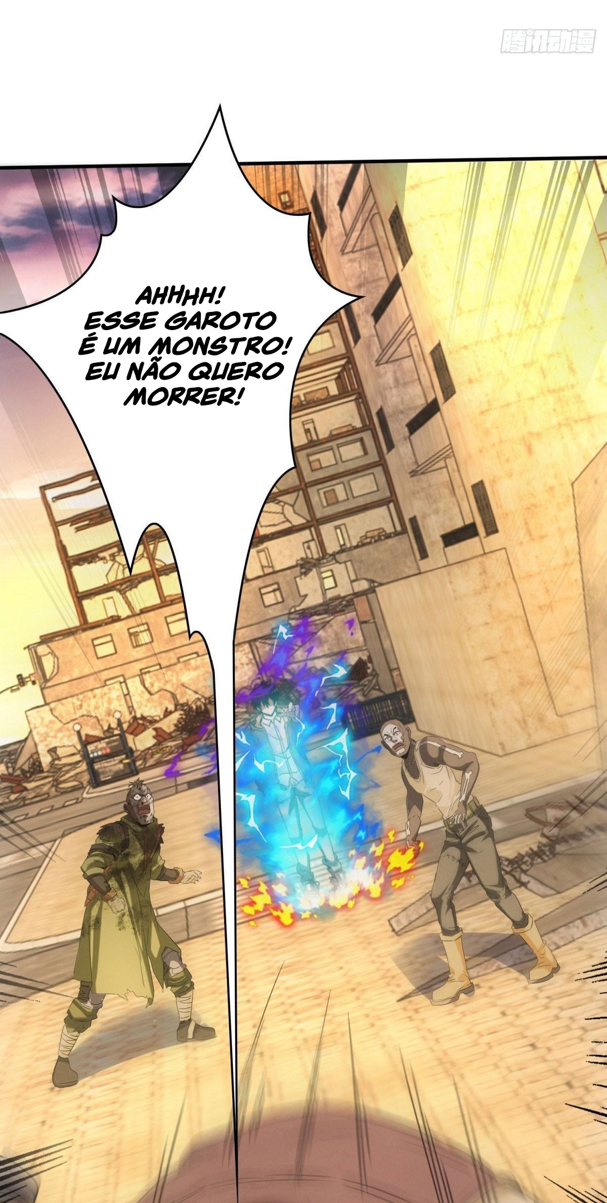My Apocalypse Street Stall Ch. 3 第16页
