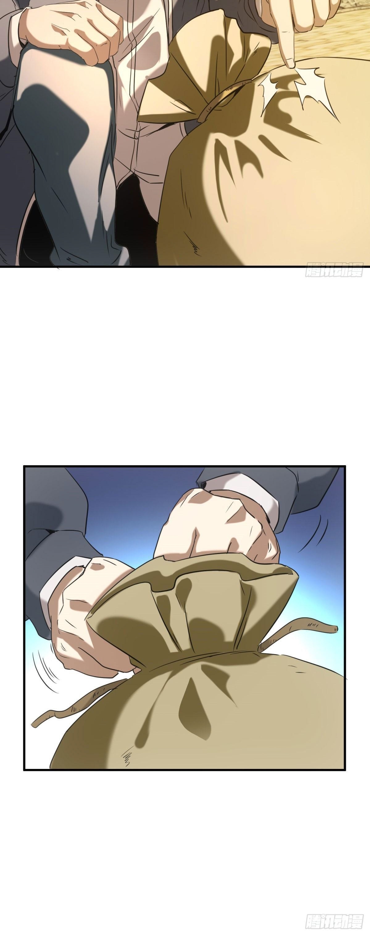My Apocalypse Street Stall Ch. 3 第21页