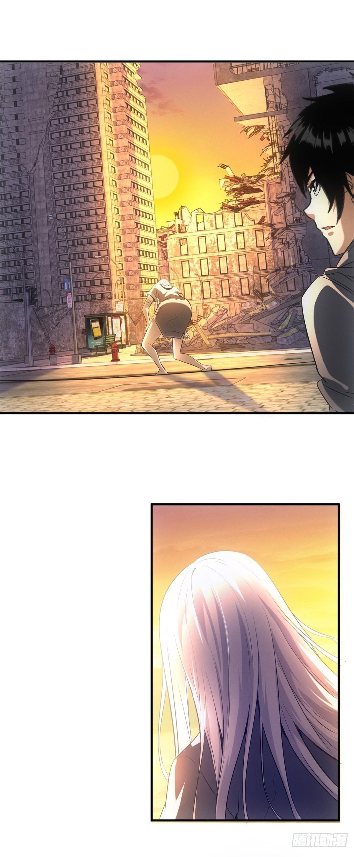 My Apocalypse Street Stall Ch. 3 第23页