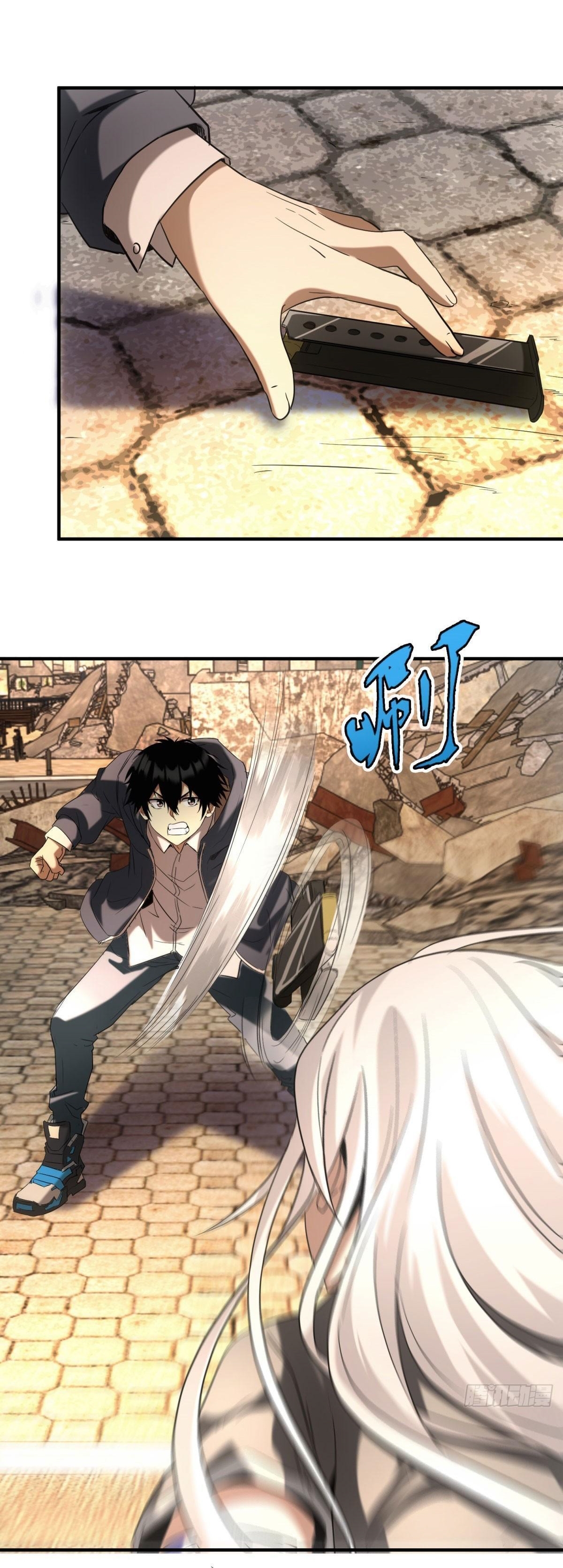 My Apocalypse Street Stall Ch. 3 第29页