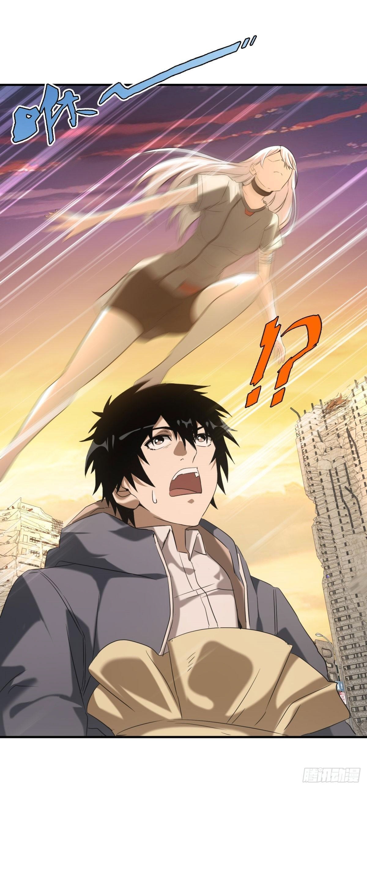 My Apocalypse Street Stall Ch. 3 第34页