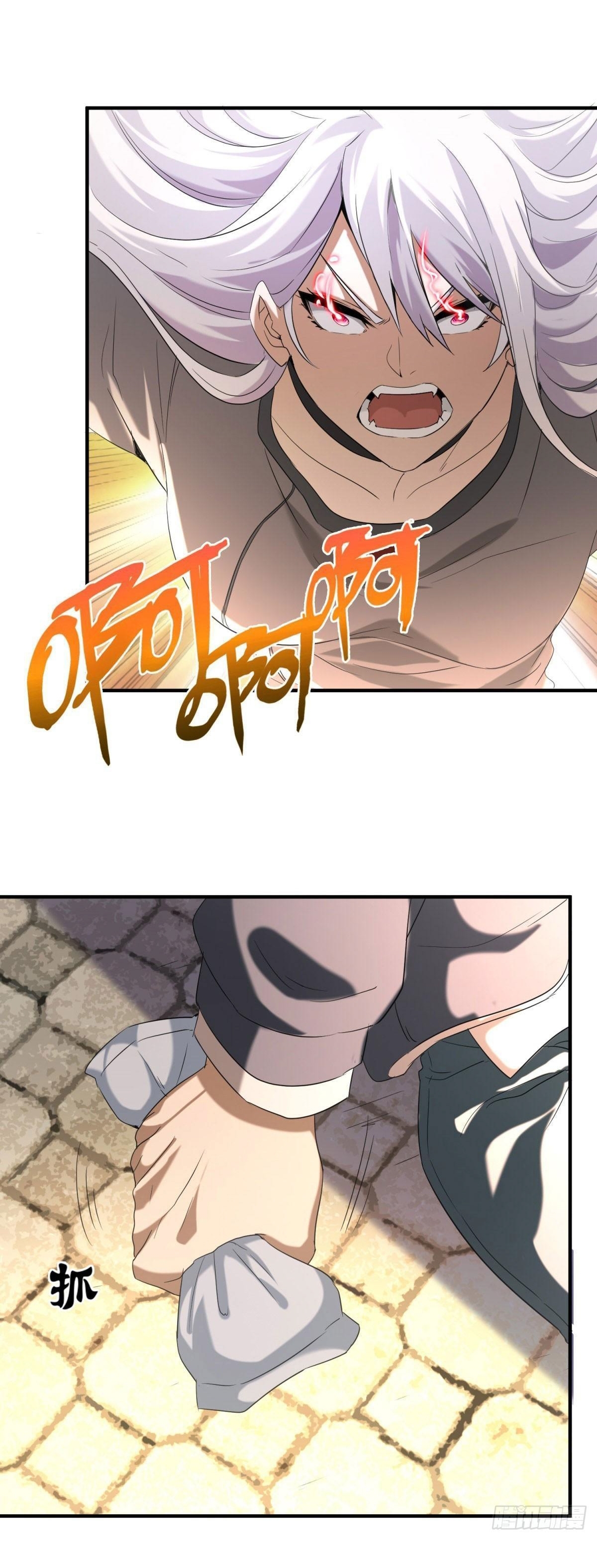 My Apocalypse Street Stall Ch. 3 第38页