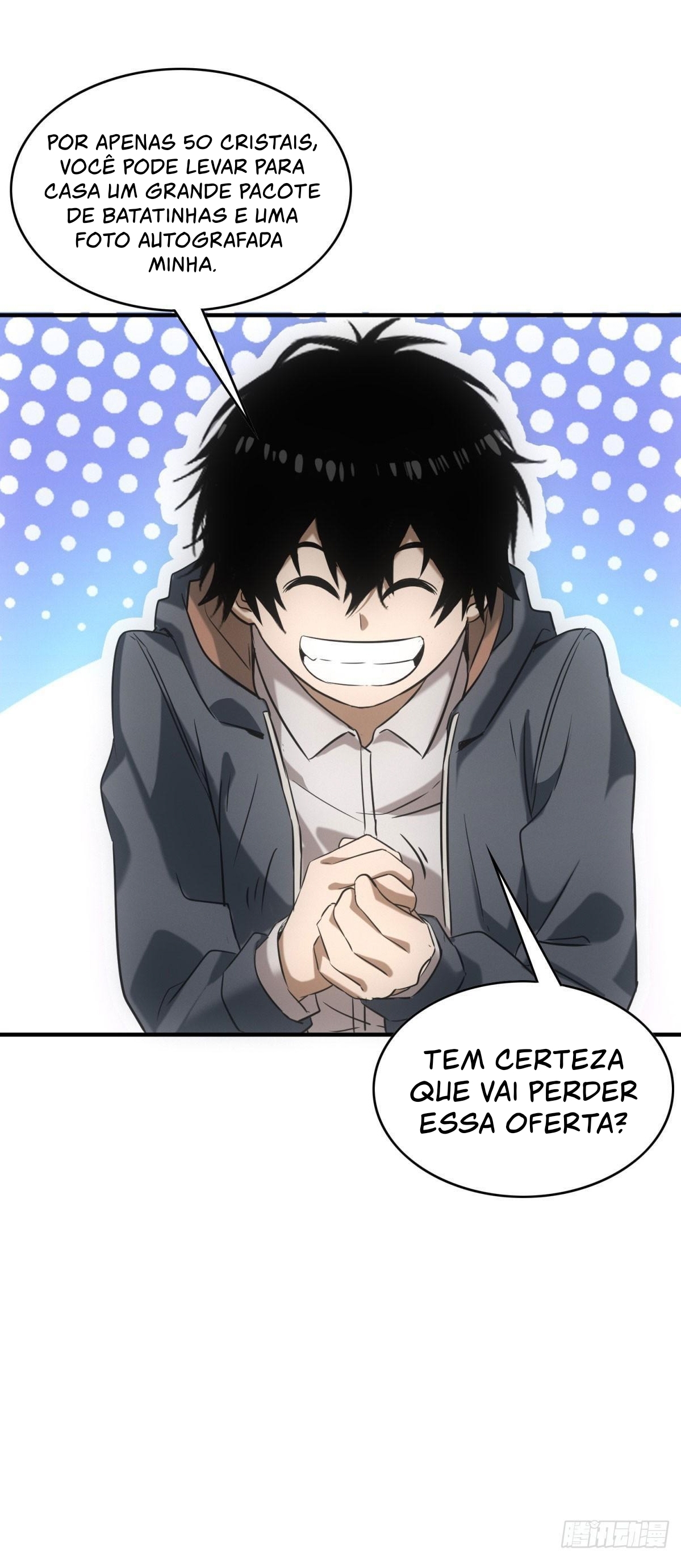 My Apocalypse Street Stall Ch. 3 第6页