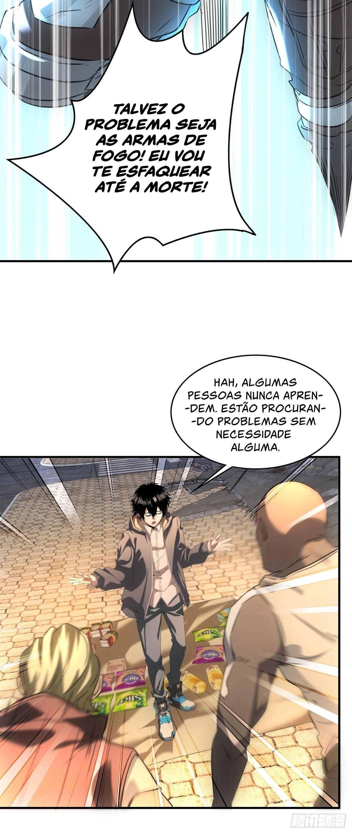 My Apocalypse Street Stall Ch. 3 第8页