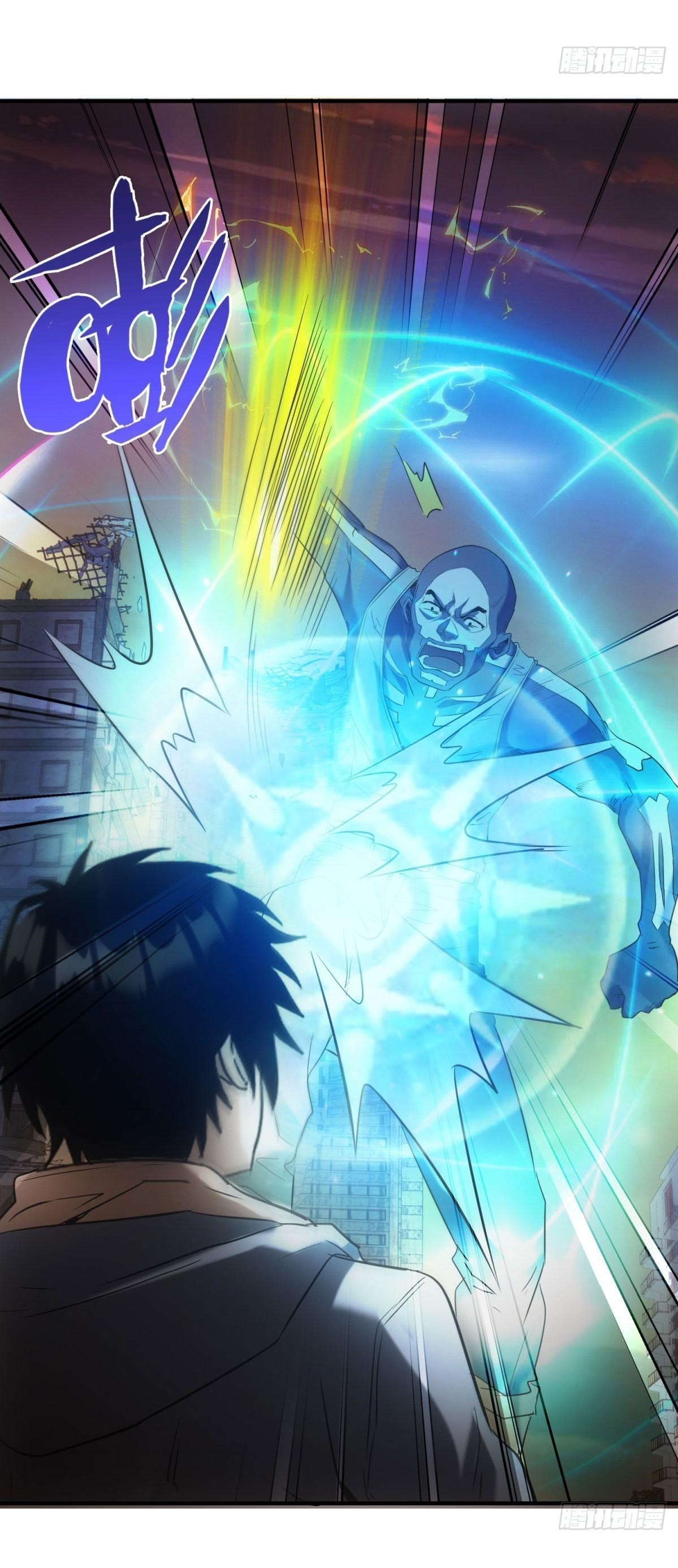 My Apocalypse Street Stall Ch. 3 第10页
