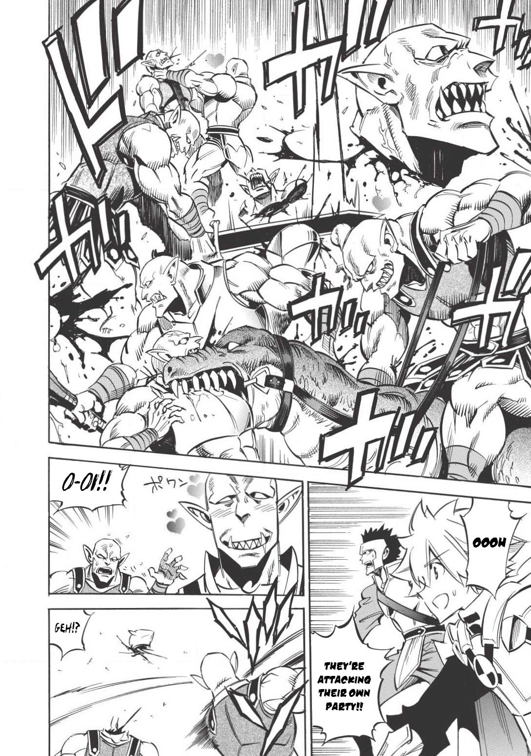 Infinite Dendrogram Temptation 第23页