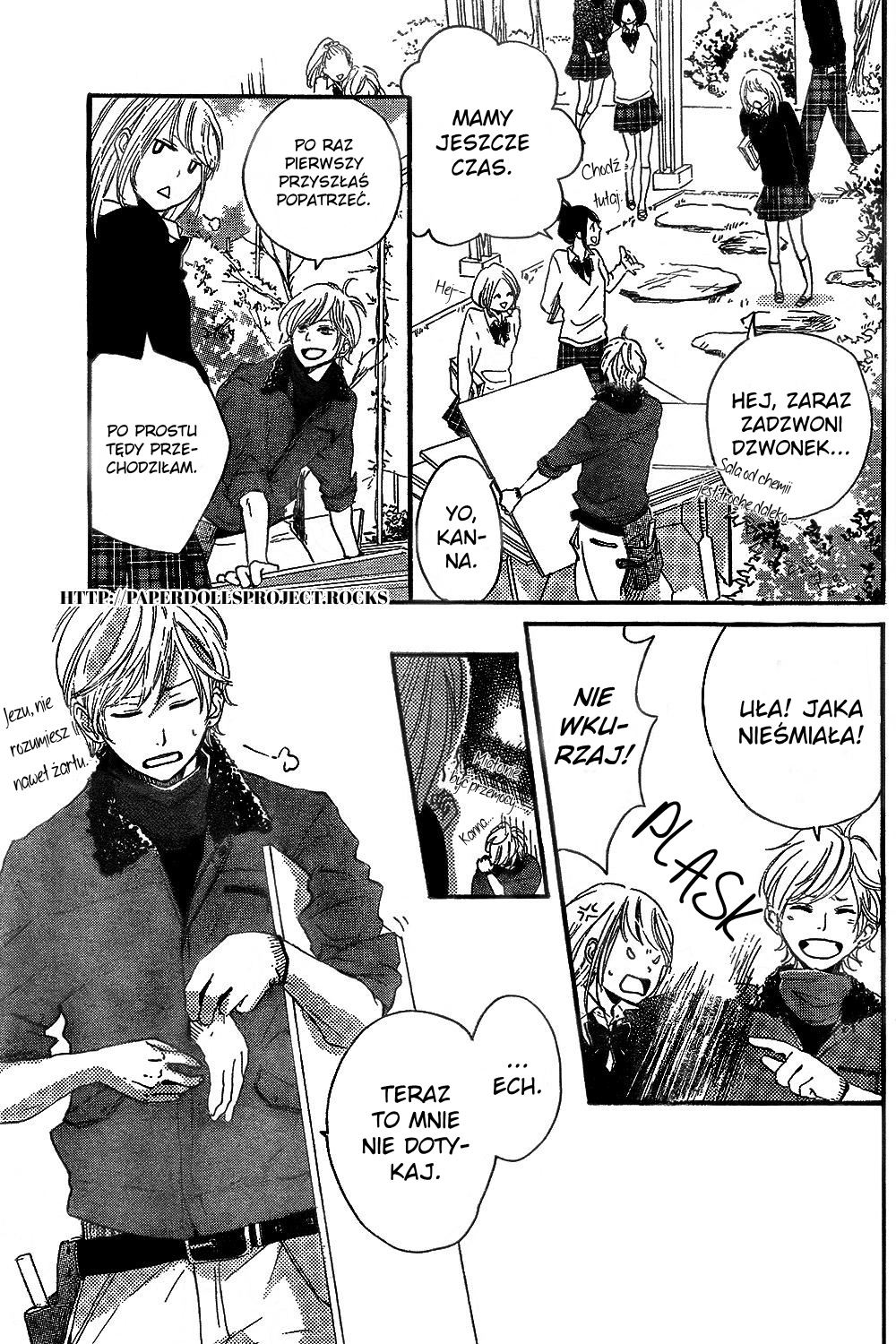 Kanna to Decchi Vol. 1 Ch. 2 第15页