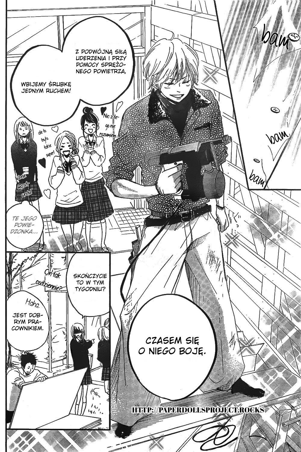 Kanna to Decchi Vol. 1 Ch. 2 第18页