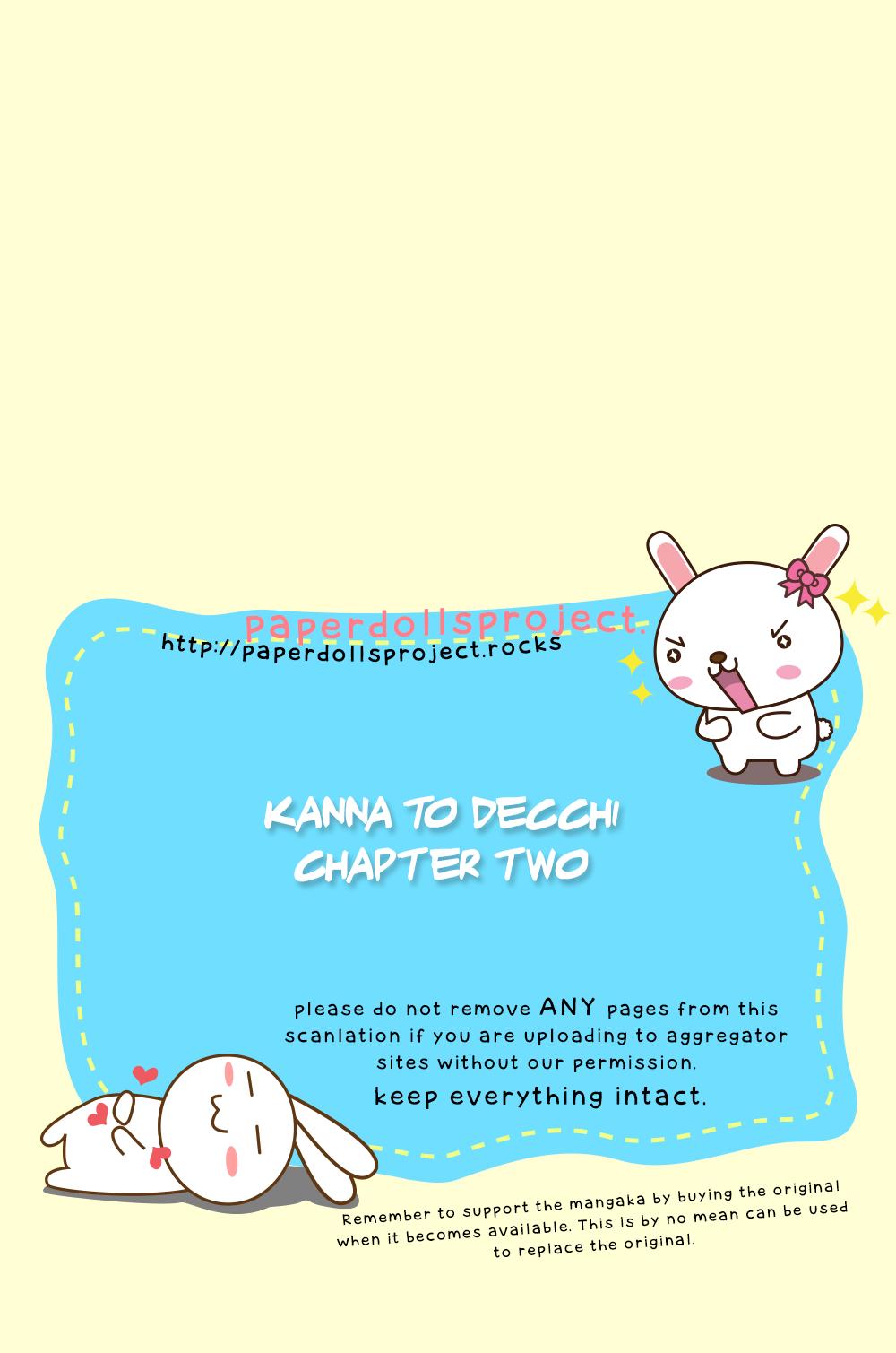 Kanna to Decchi Vol. 1 Ch. 2 第3页
