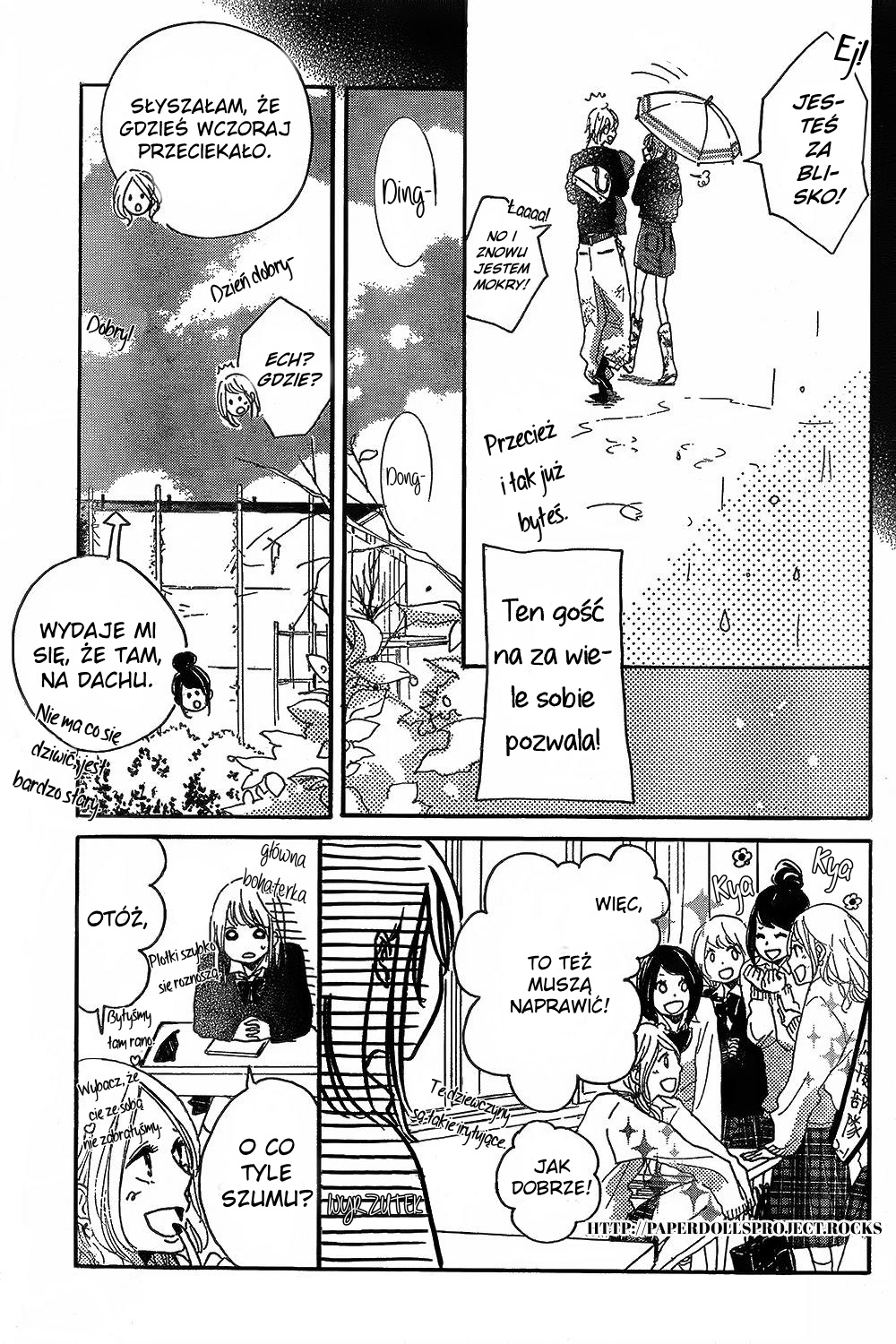 Kanna to Decchi Vol. 1 Ch. 2 第27页