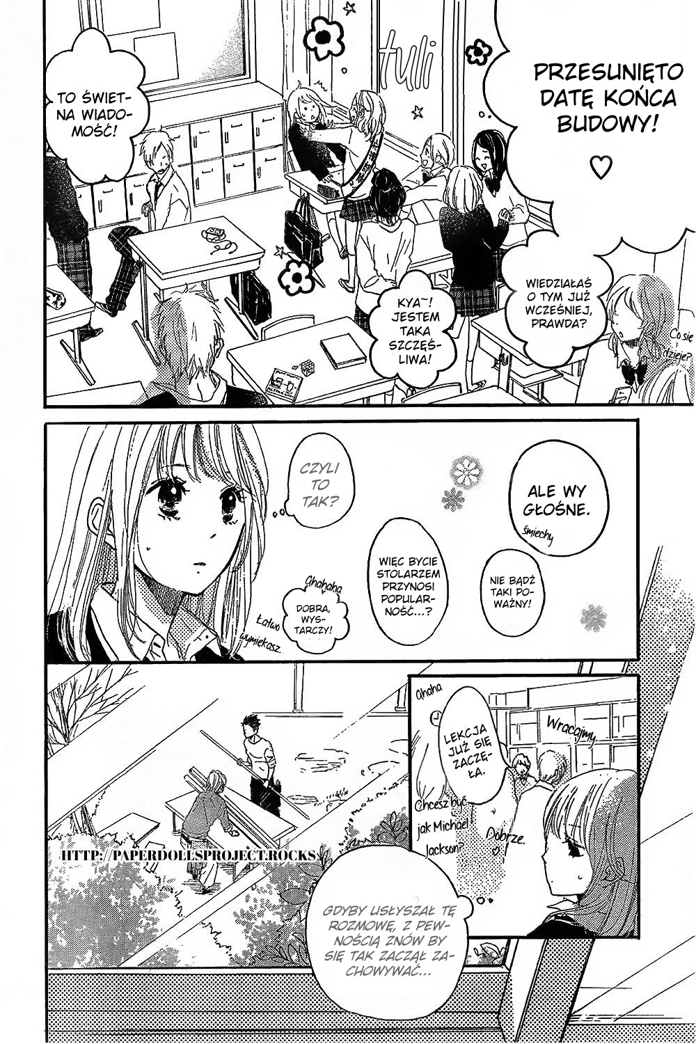 Kanna to Decchi Vol. 1 Ch. 2 第28页