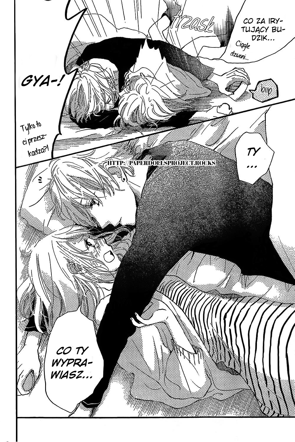 Kanna to Decchi Vol. 1 Ch. 2 第44页