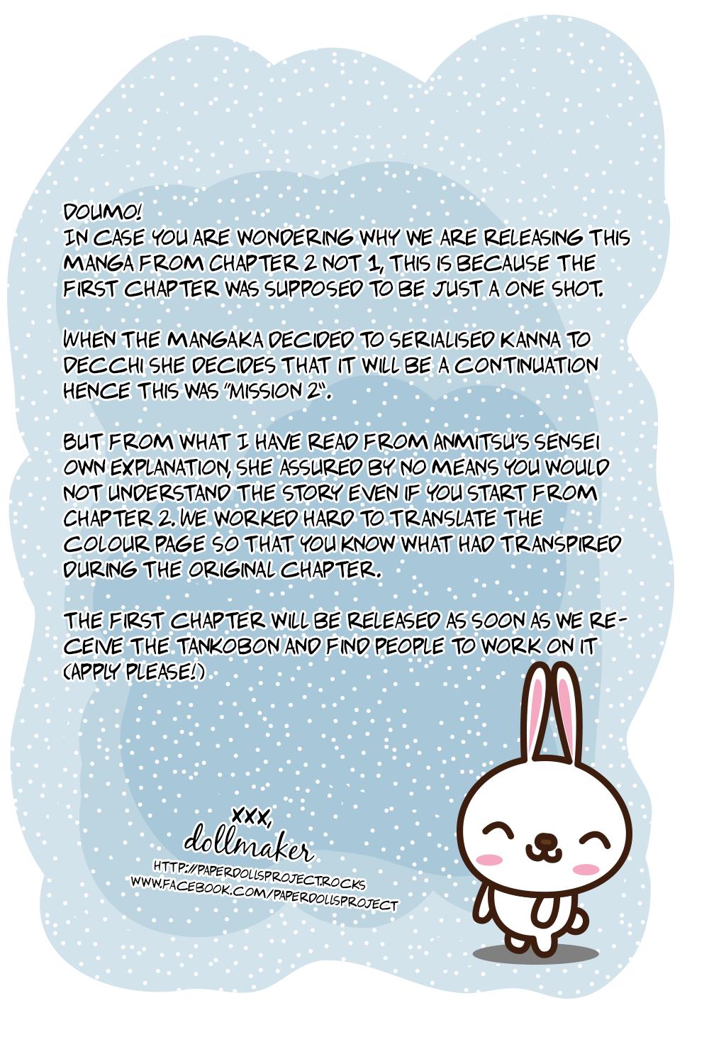 Kanna to Decchi Vol. 1 Ch. 2 第6页