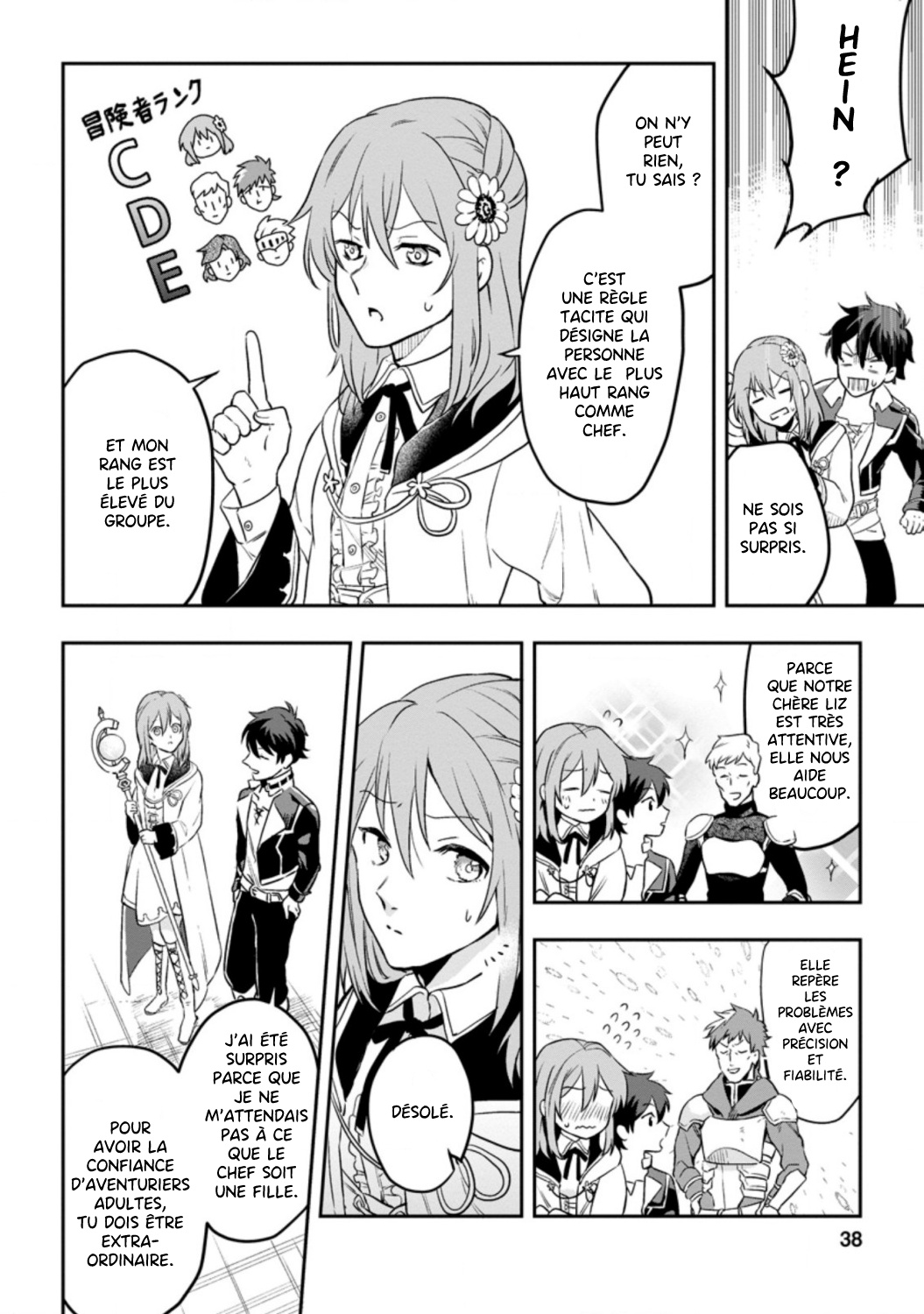 Isekai Craft Gurashi: Jiyuu Kimama na Seisan Shoku no Honobono Slow Life Vol. 1 Ch. 2 第4页