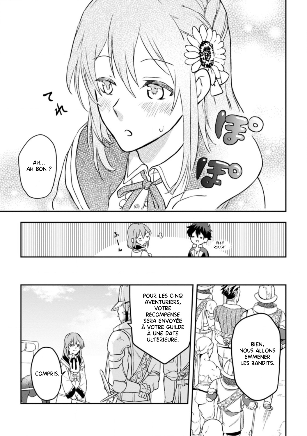 Isekai Craft Gurashi: Jiyuu Kimama na Seisan Shoku no Honobono Slow Life Vol. 1 Ch. 2 第5页