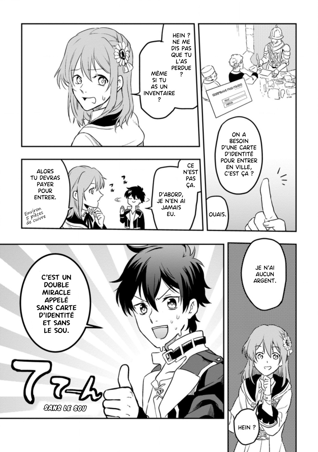 Isekai Craft Gurashi: Jiyuu Kimama na Seisan Shoku no Honobono Slow Life Vol. 1 Ch. 2 第7页