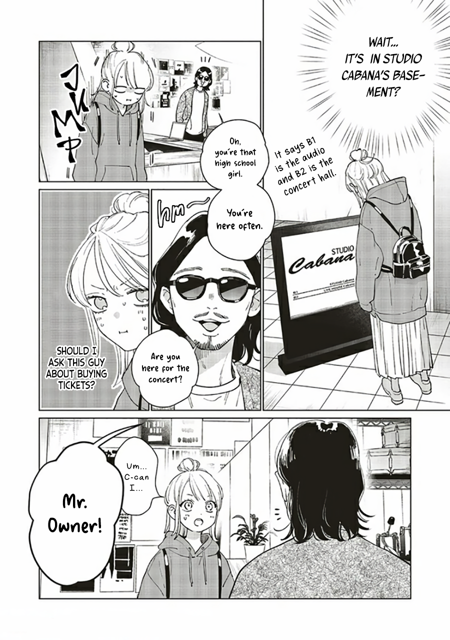 Studio Cabana Vol. 1 Ch. 3 第13页