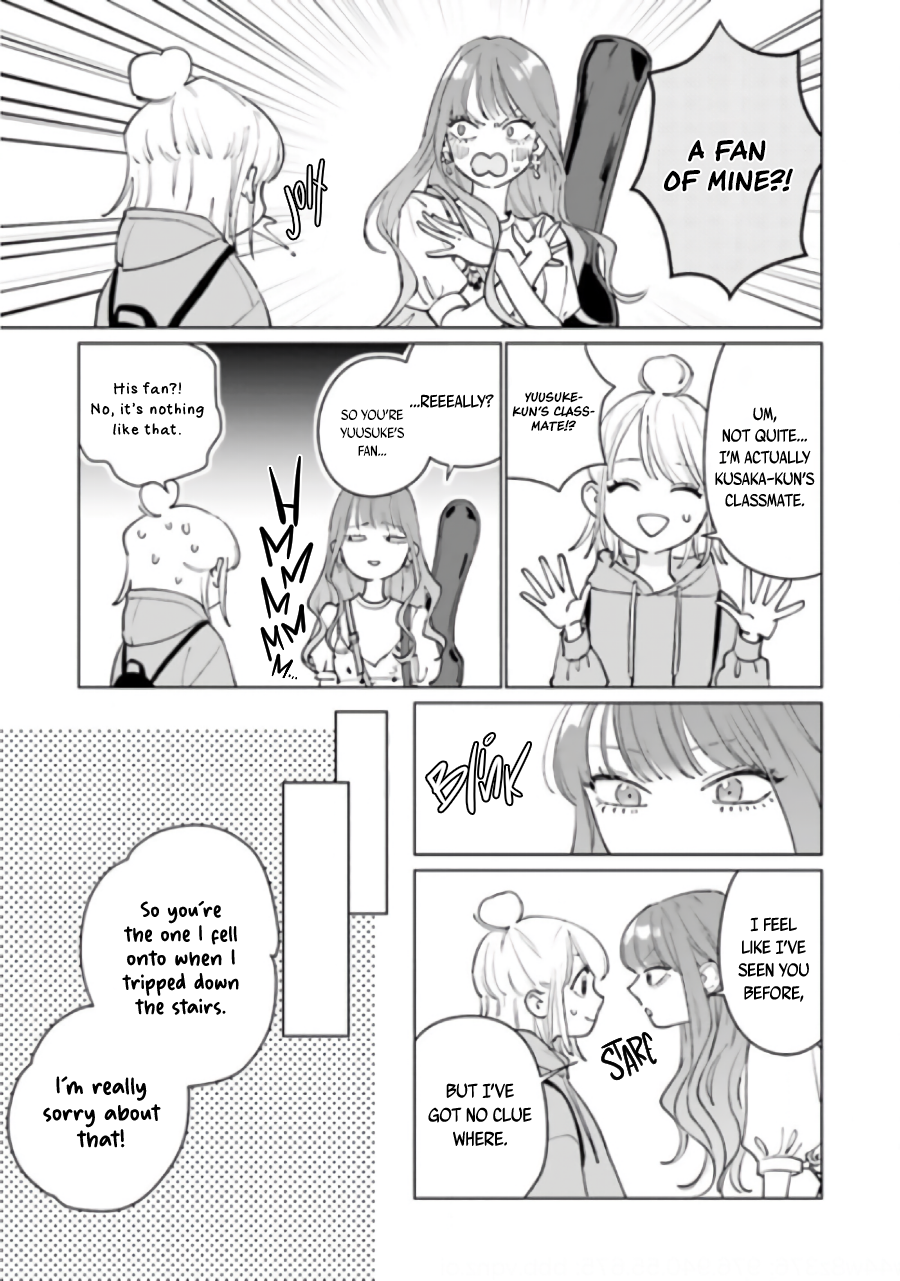Studio Cabana Vol. 1 Ch. 3 第16页