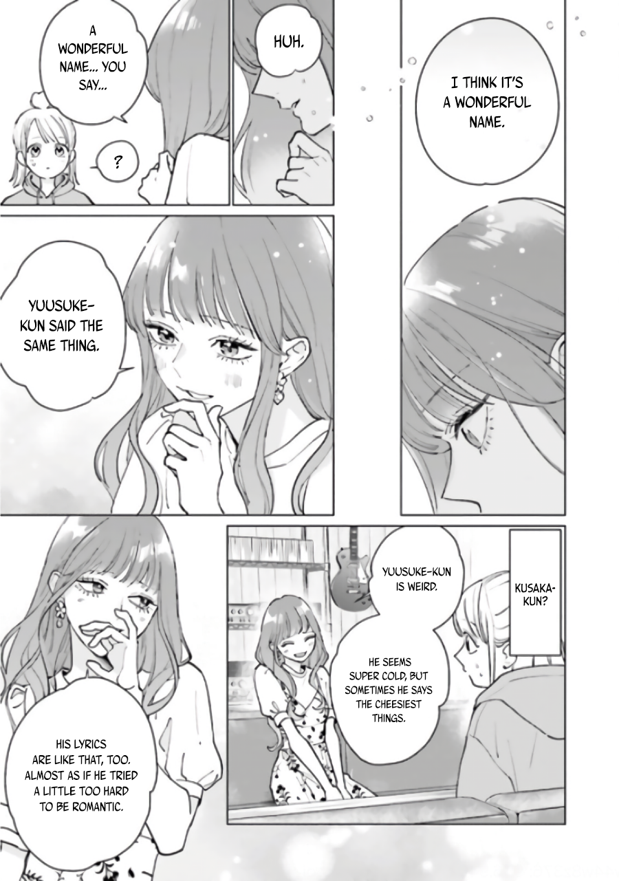 Studio Cabana Vol. 1 Ch. 3 第18页