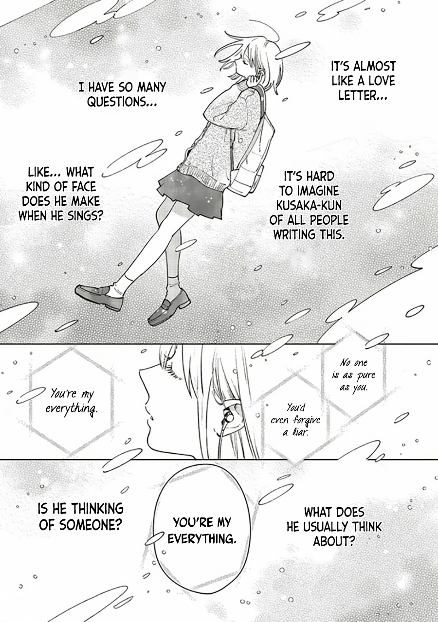 Studio Cabana Vol. 1 Ch. 3 第4页