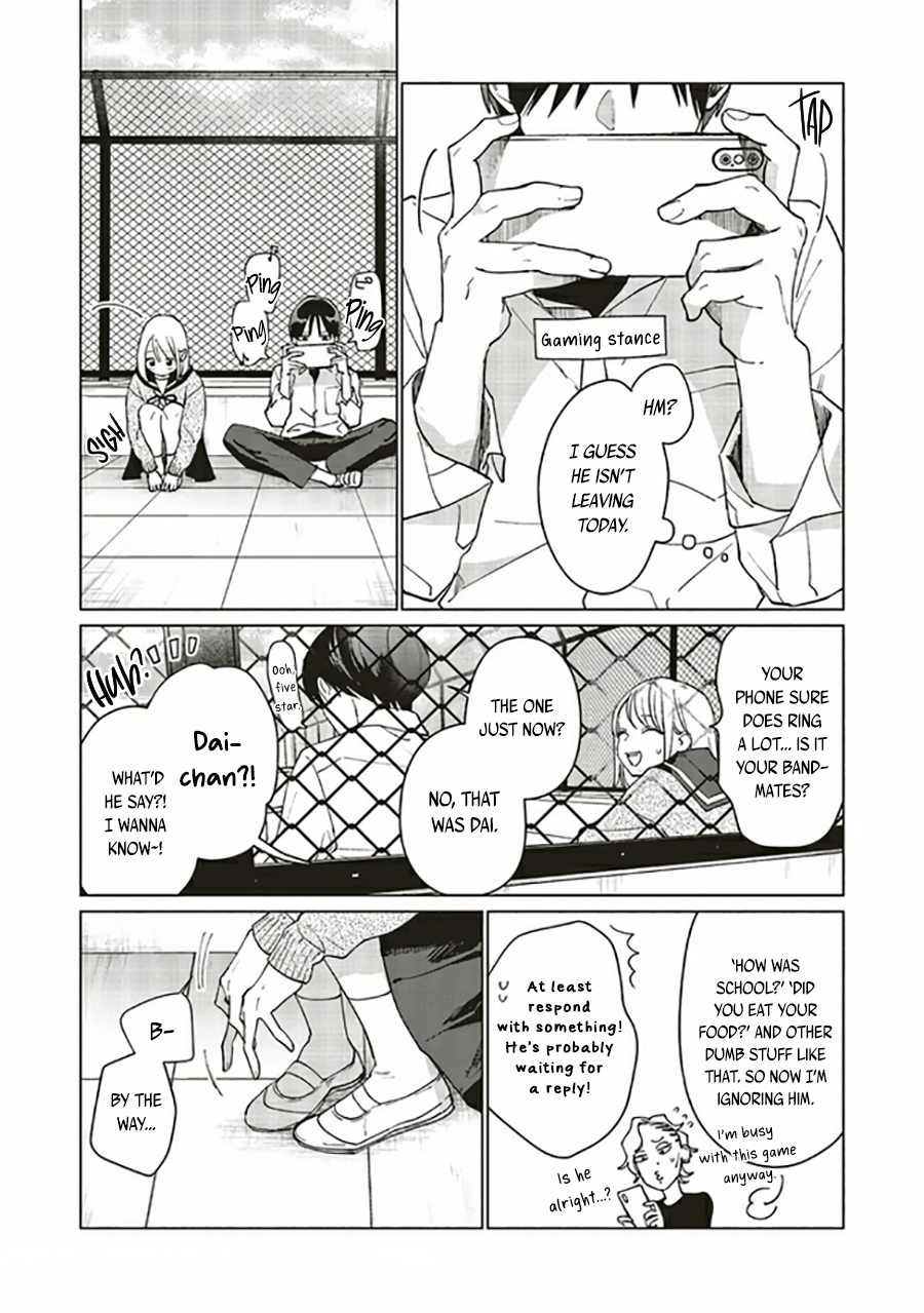 Studio Cabana Vol. 1 Ch. 3 第32页