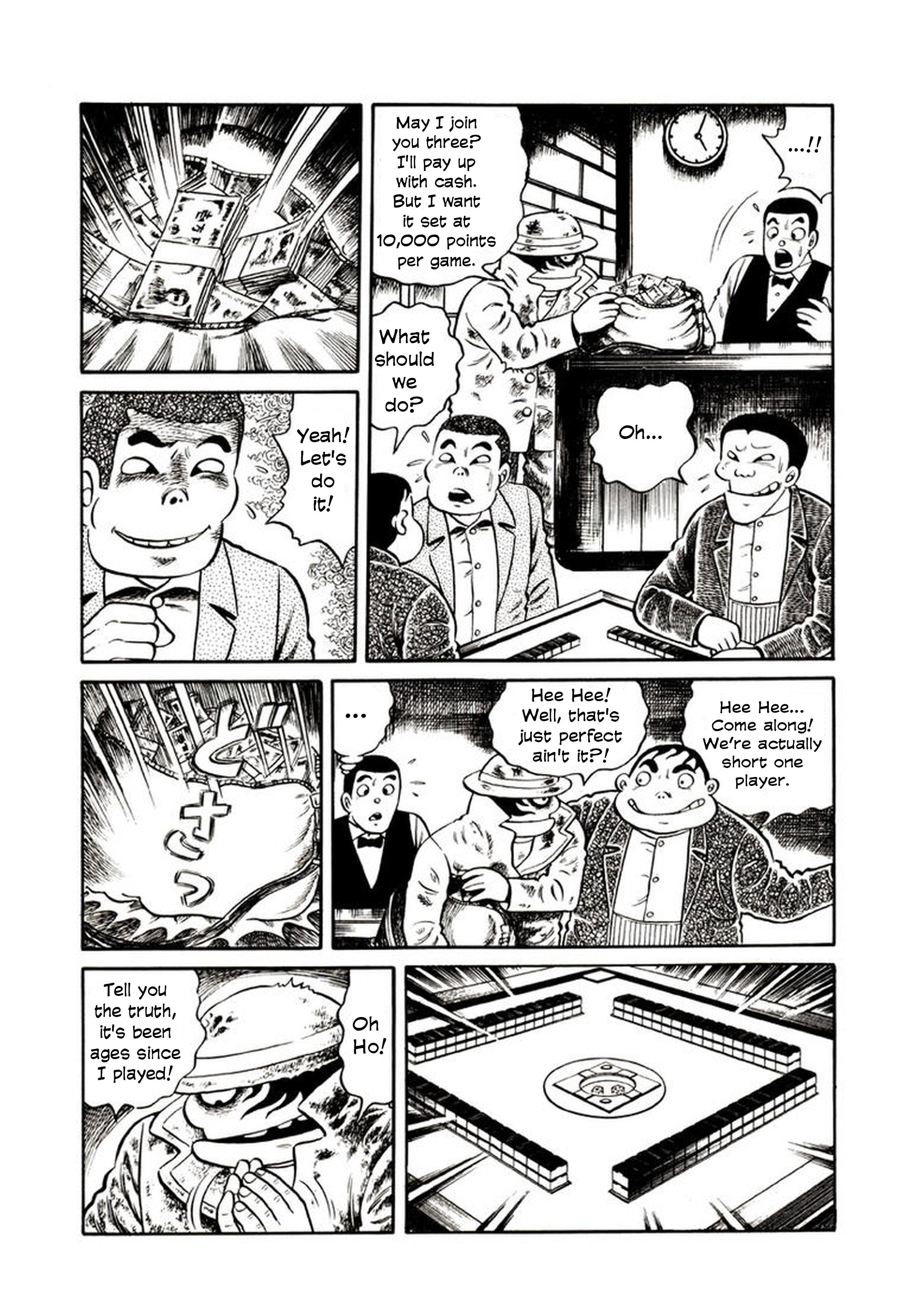 Demon Child Cursed Tiles 第3页