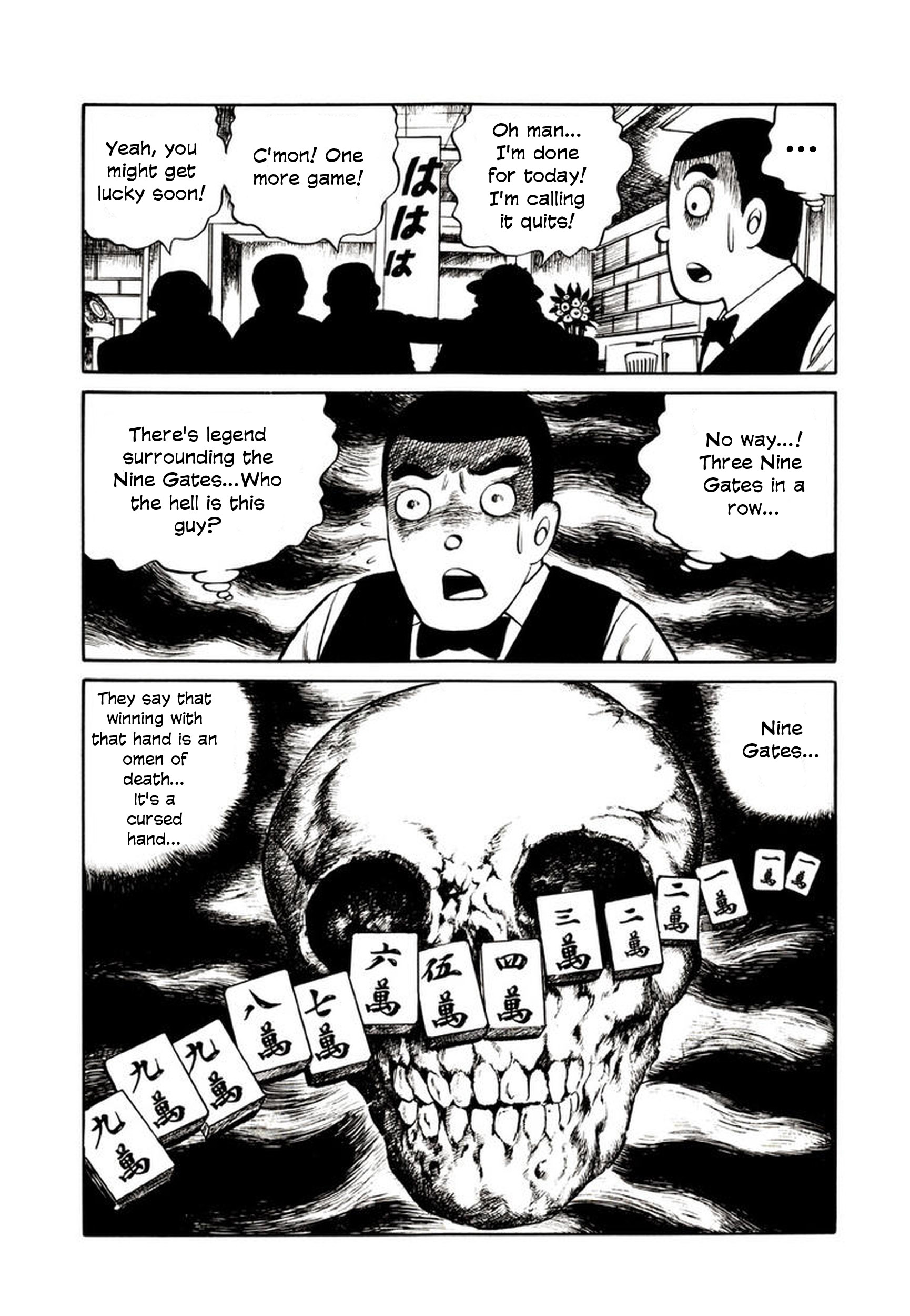 Demon Child Cursed Tiles 第8页