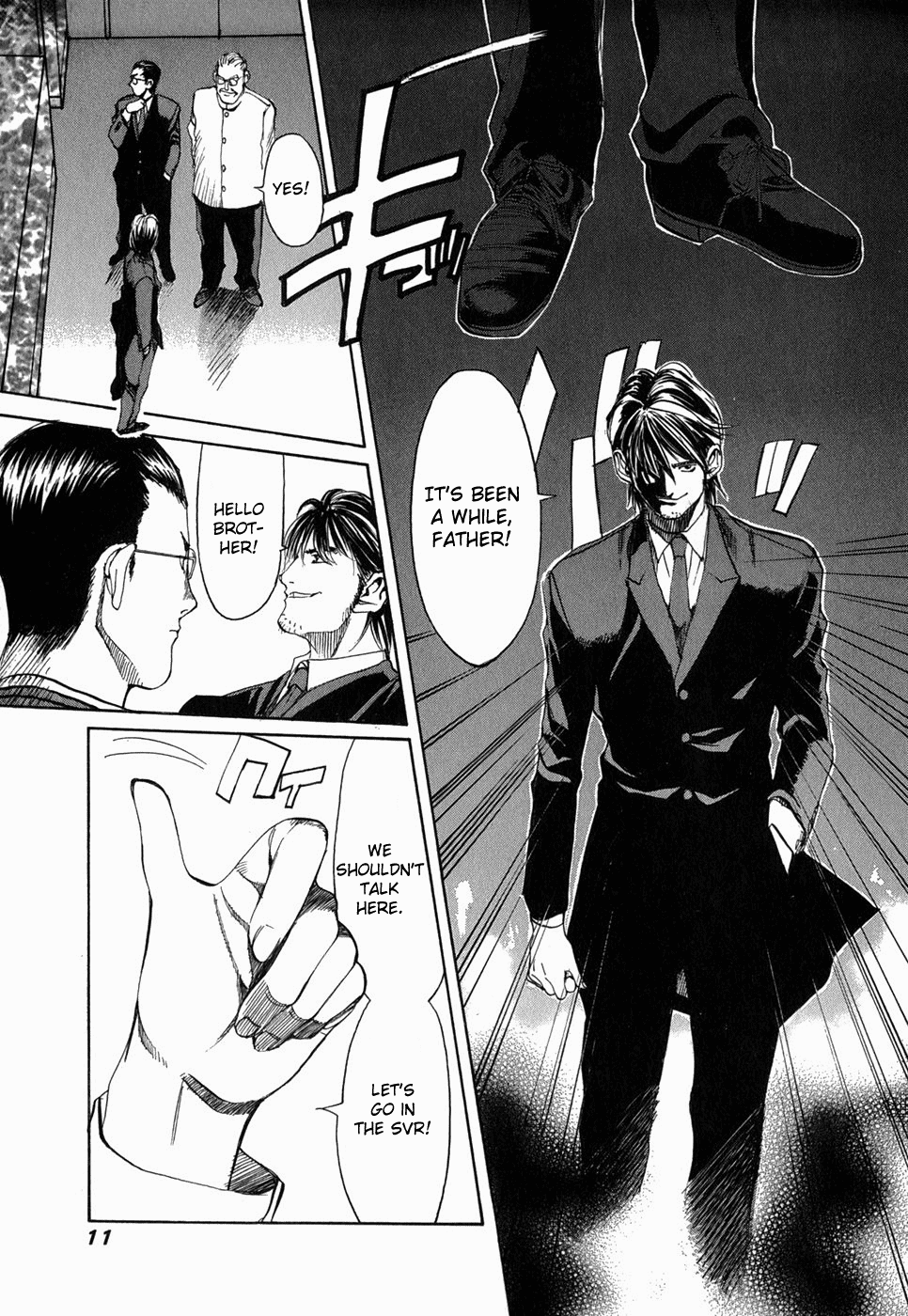 Ace Queen Vol. 1 Ch. 1 第14页