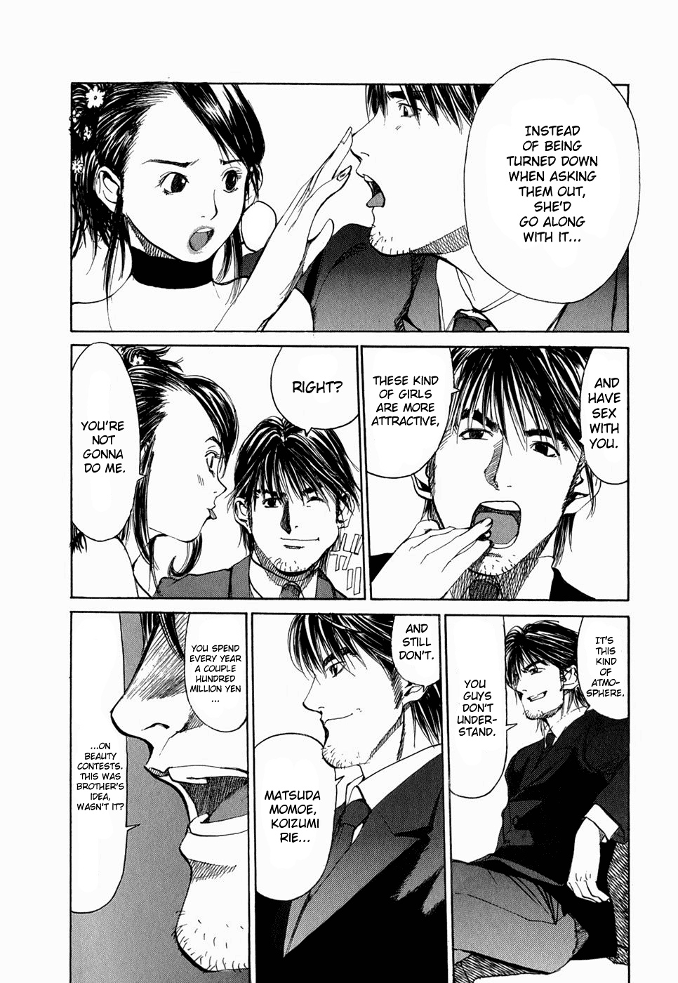 Ace Queen Vol. 1 Ch. 1 第25页