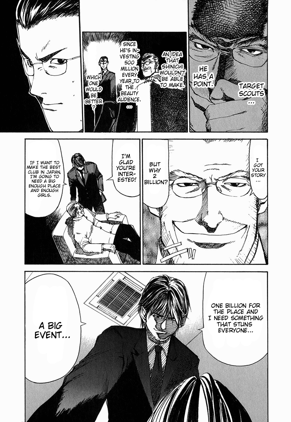 Ace Queen Vol. 1 Ch. 1 第30页