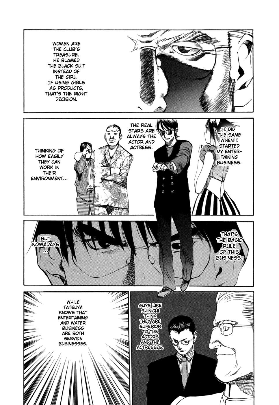 Ace Queen Vol. 1 Ch. 1 第35页