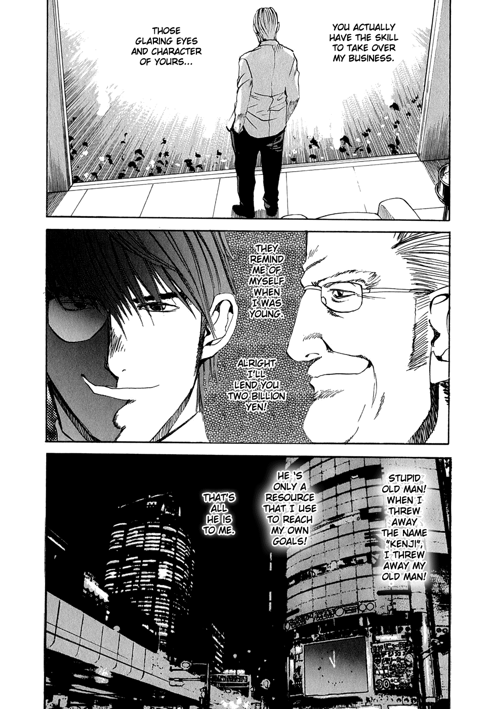 Ace Queen Vol. 1 Ch. 1 第36页