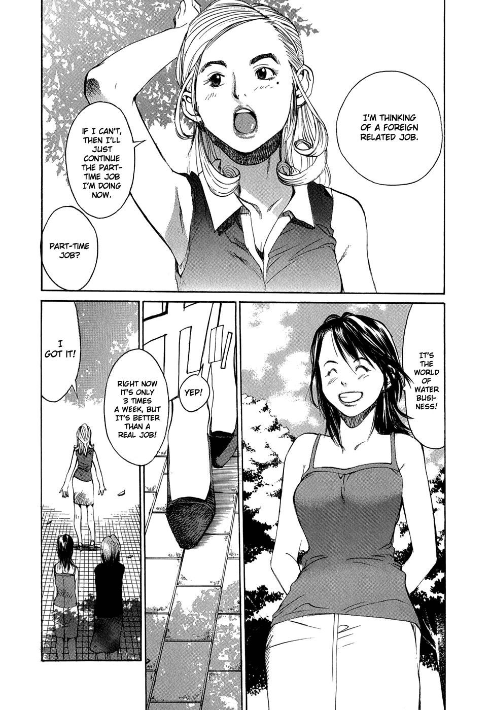 Ace Queen Vol. 1 Ch. 1 第38页