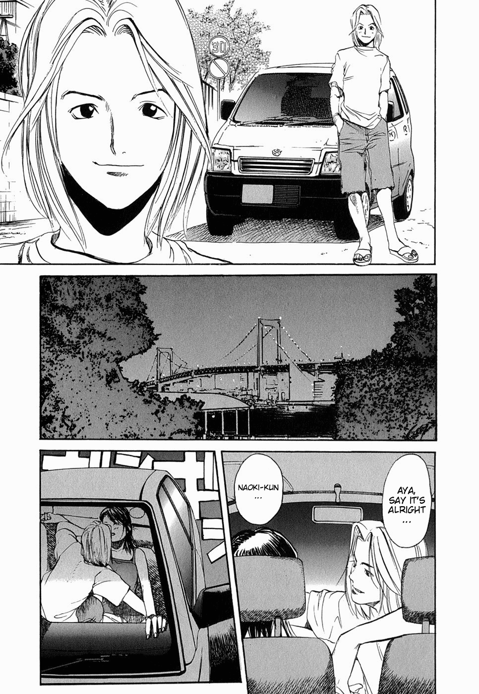 Ace Queen Vol. 1 Ch. 1 第41页