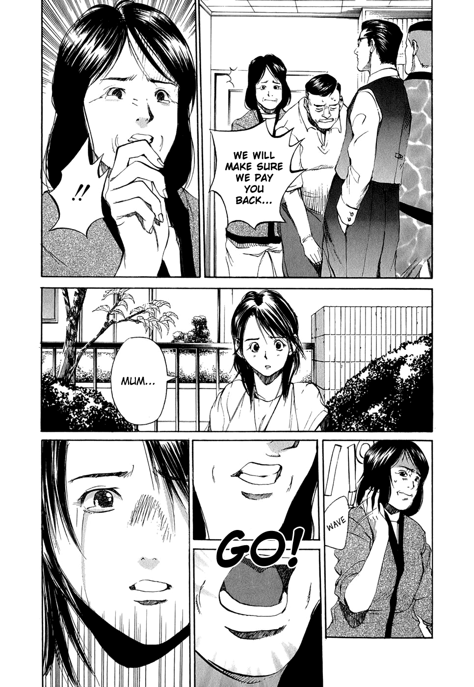 Ace Queen Vol. 1 Ch. 1 第47页