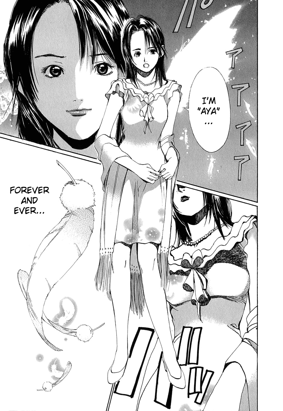 Ace Queen Vol. 1 Ch. 1 第59页