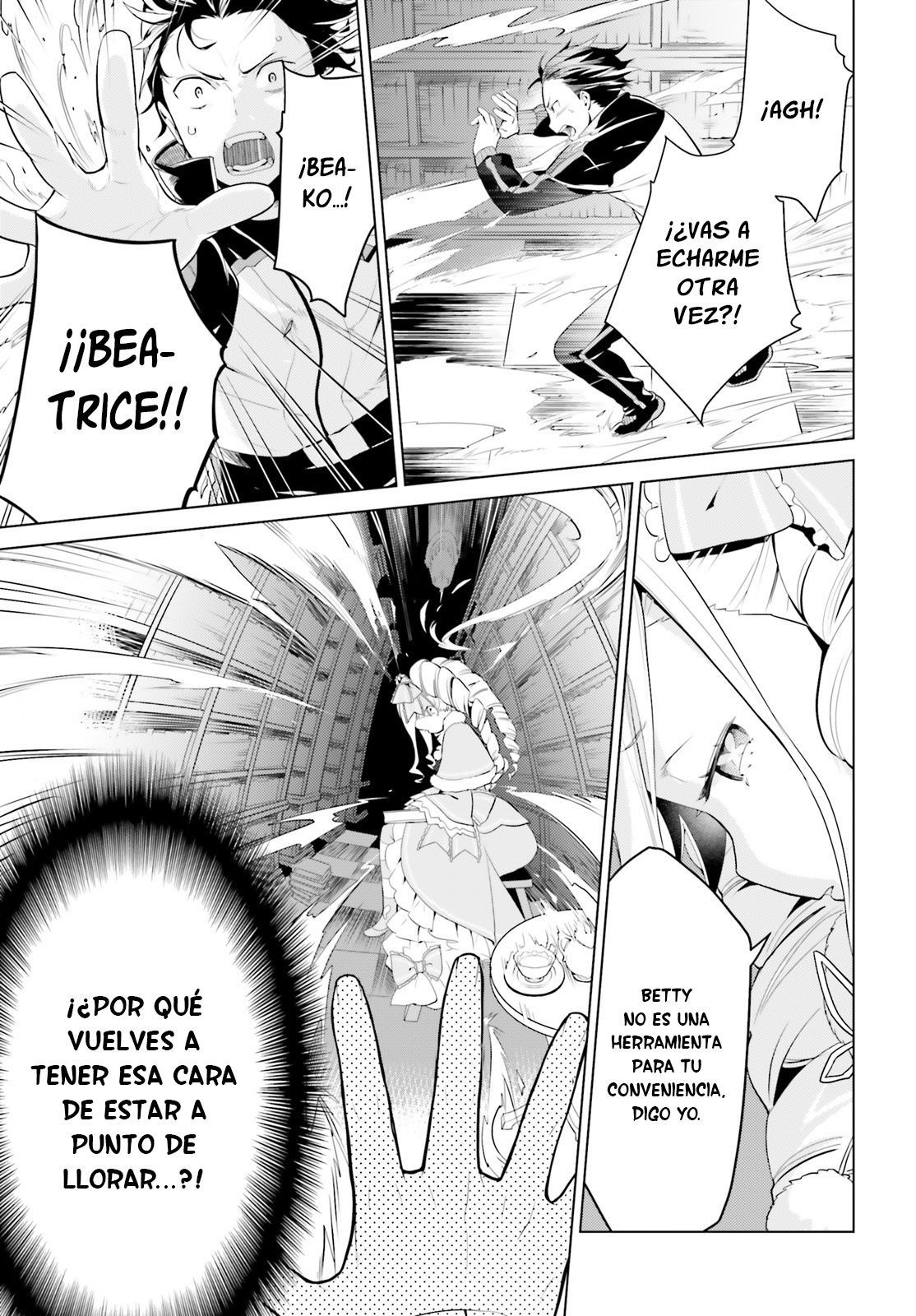 Re:Zero kara Hajimeru Isekai Seikatsu: Dai 4-shou—Seiiki to Gouyoku no Majo Reencuentros y transcursos 第26页