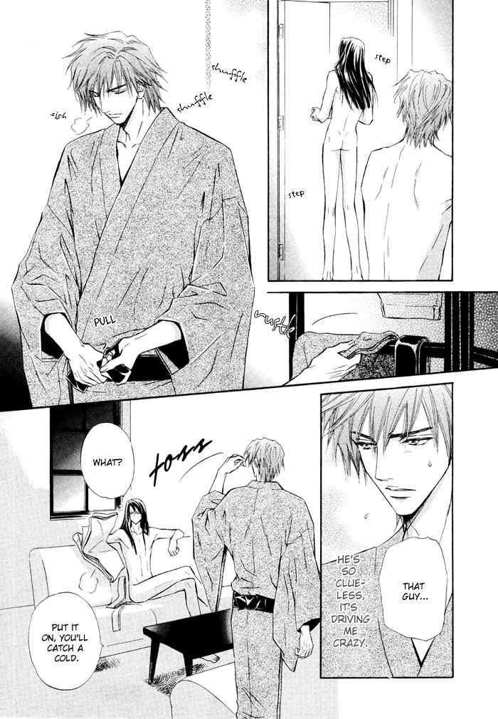 Mitsuyaku Vol. 1 Ch. 2 第29页