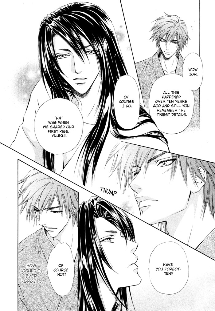Mitsuyaku Vol. 1 Ch. 2 第36页