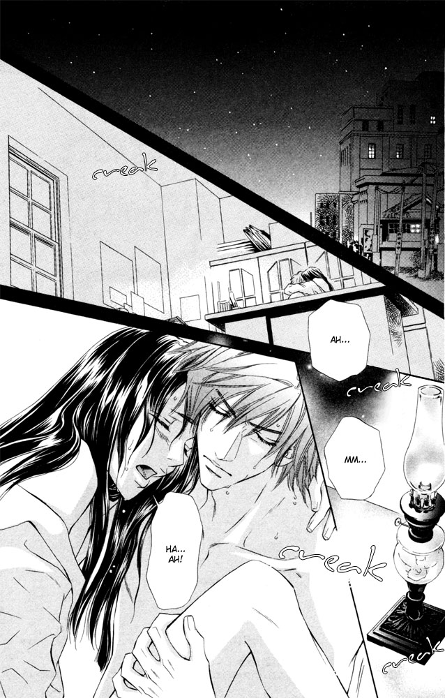 Mitsuyaku Vol. 1 Ch. 2 第6页